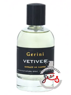 وتیور جرینی | vetiver gerini