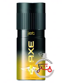جت آکس | jet axe