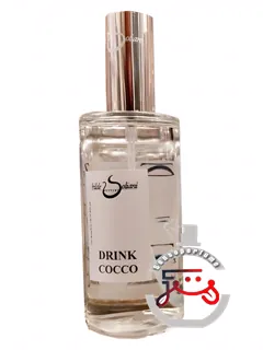 درینک ککو هیلده سولیانی | drink cocco hilde soliani