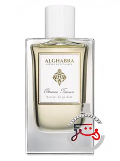 اتومان ترژر آلژبرا پرفیومز | ottoman treasure alghabra parfums