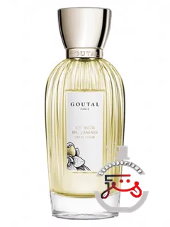 سو سوآر او ژام گوتل | ce soir ou jamais goutal