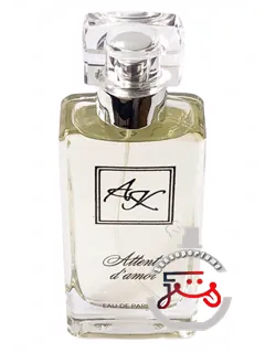 آتانت دو آمور ای‌کی‌پرفیوم | attente d’amor akparfume