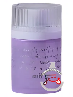 جنتل رمایندر اسنیف | gentle reminder snif