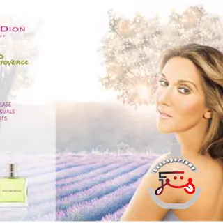 Spring in Provence Celine Dion