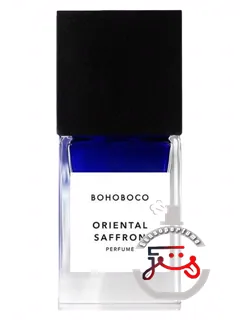 اورینتال سافرون بوهوبوکو | oriental saffron bohoboco