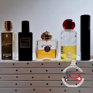 De Profundis Serge Lutens
