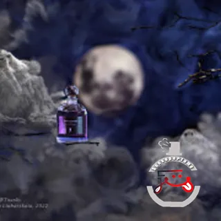 De Profundis Serge Lutens