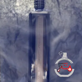 De Profundis Serge Lutens