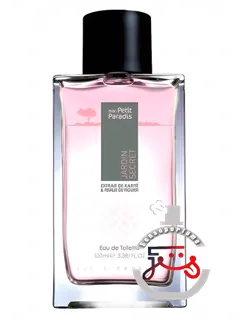 ژاردن سکره مون پتی پراد | jardin secret mon petit paradis