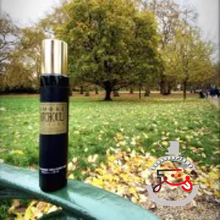 Patchouli Sichuan La Closerie des Parfums