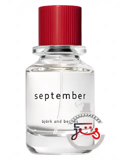 سپتمبر بیورک اند بریز | september bjork and berries