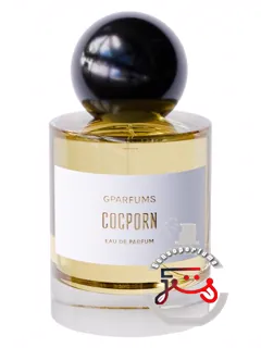 کوکپورن جی پرفیوم | cocporn g parfums