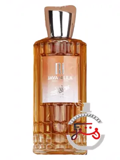 ژاونیلا نیل ژاکت | javanilla neil jacquet