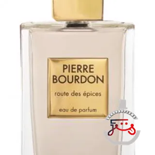 Route des Epices Pierre Bourdon