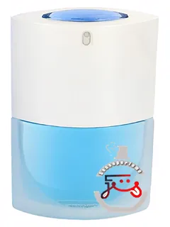 اکسیژن لانوین | oxygene lanvin