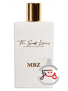 ام‌بی‌زد د سنت لایبرری | mbz the scent library