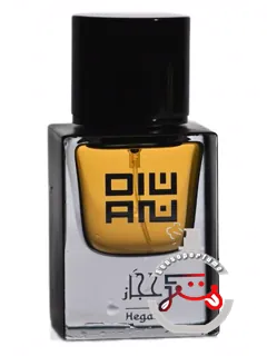 هگاز دیوان | hegaz diwan
