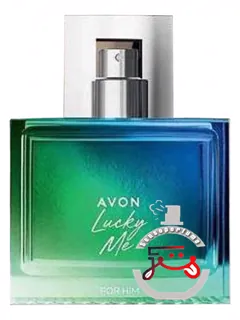 لاکی می اینتنس ایون | lucky me intense avon