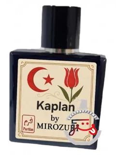 کاپلان میروزوکی | kaplan mirozuki