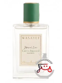 گرین امپریال وسایف | green imperial wasayef
