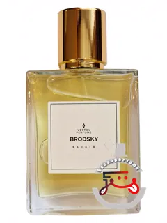 برادسکی وستوف پرفیوم | brodsky vestov perfume
