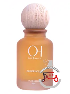 آمبرهالیک عطر اوداهالیک | amberholic perfume oudaholic