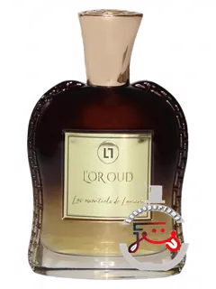 لئور اود لومانی | l’or oud lomani