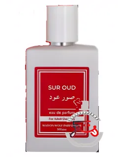 سور اود مزون ولف پرفومور | sur oud maison wolf parfumeur