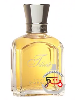 تیل ارسی | tilleul d’orsay