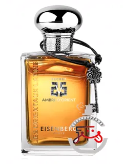 آمبر دریان سکره و آیزنبرگ | ambre d'orient secret v eisenberg