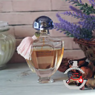 Guerlain Shalimar Parfum Initial L'Eau Guerlain