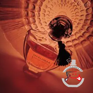 Guerlain Shalimar Parfum Initial L'Eau Guerlain