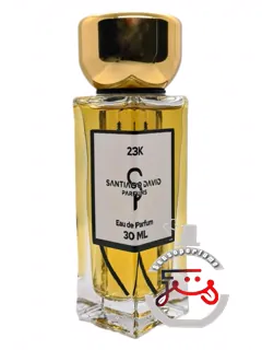 بیست‌و‌سه هزار سانتیاگو دیوید پارفوم | 23k santiago david parfums