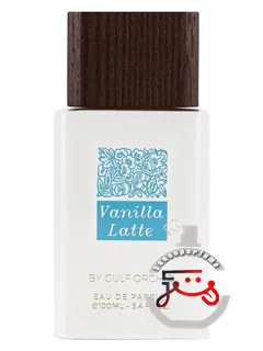 وانیلا لاته خلیج ارکید | vanilla latte gulf orchid
