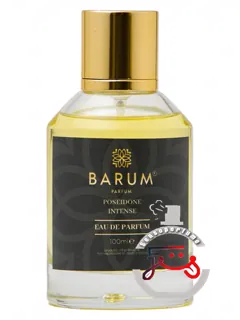 پوزئیدون اینتنس باروم پارفوم | poseidone intense barum parfum