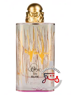 اوریکس الیت اوریکس | oryx elite oryx