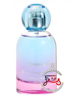 مارتینیک میست رزرود | martinique mist reserved