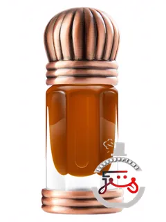 النار عطار زیتون | al-nar attar zeitun