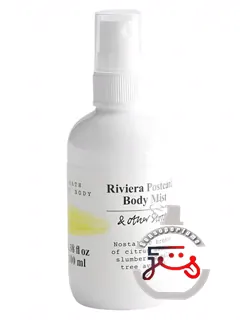 ریویرا پستکارد بادی میست اند آذر استوریز | riviera postcard body mist and other stories