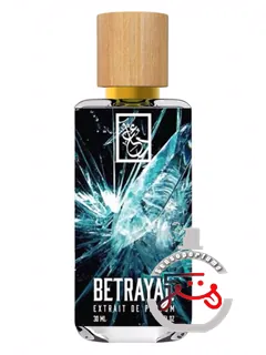 بتریل د دوآ برند | betrayal the dua brand