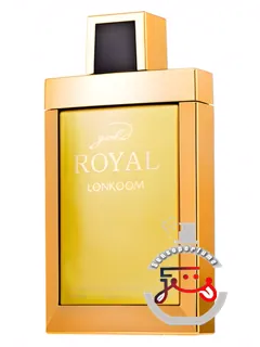 گولد رویال لونکوم پرفیوم | gold royal lonkoom parfum