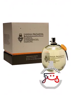 آرانچو دی تانجری آنا پاگرا | arancio di tangeri anna paghera
