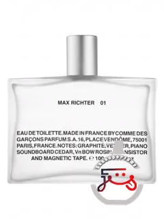 مکس ریچتر صفر یک کم د گارسن | max richter 01 comme des garcons
