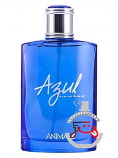 آزول آنیماله | azul animale