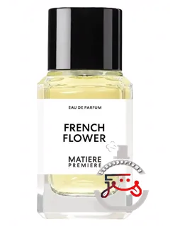 فرنچ فلاور ماتیر پرمیر | french flower matiere premiere
