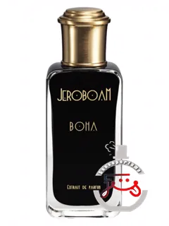 بوآ ژروبوآم | boha jeroboam