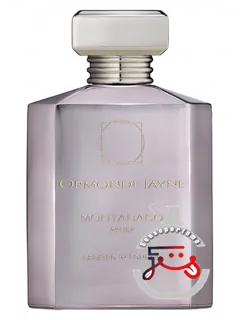 مونتاباکو آروبا ۲۰۲۵ اورموند جین | montabaco aruba 2025 ormonde jayne