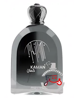 کمان موال عربی | kaman mawwal arabia