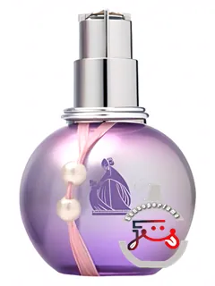 اکلا دآرپژ پرل لانوین | eclat d'arpege perles lanvin