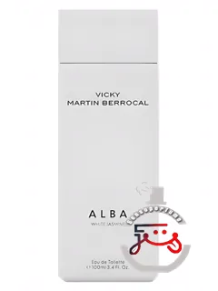 آلبا ویکی مارتین بروکال | alba vicky martín berrocal